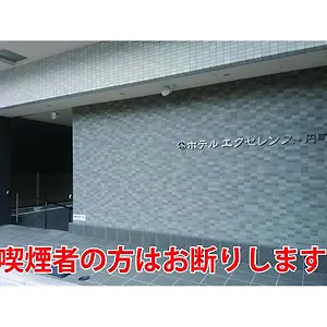 圆町车站卓越酒店 *** 京都